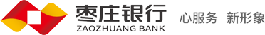 枣庄银行教育基地
